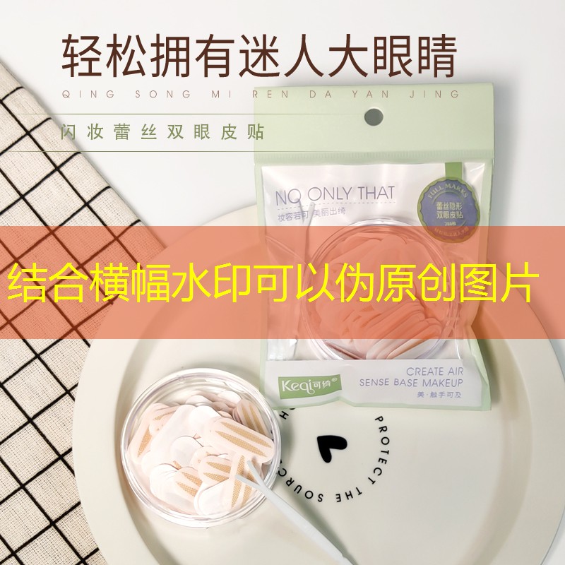 園林綠化工程中的地面鋪裝和鋪裝材料選擇方法 園林綠化工程中的地面鋪裝和鋪裝材料選擇方法
