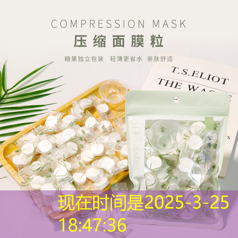 園林管理局待改進之處:長期缺乏基礎(chǔ)設(shè)施維護,公共設(shè)施頻頻損壞! 園林管理局待改進之處:長期缺乏基礎(chǔ)設(shè)施維護,公共設(shè)施頻頻損壞!