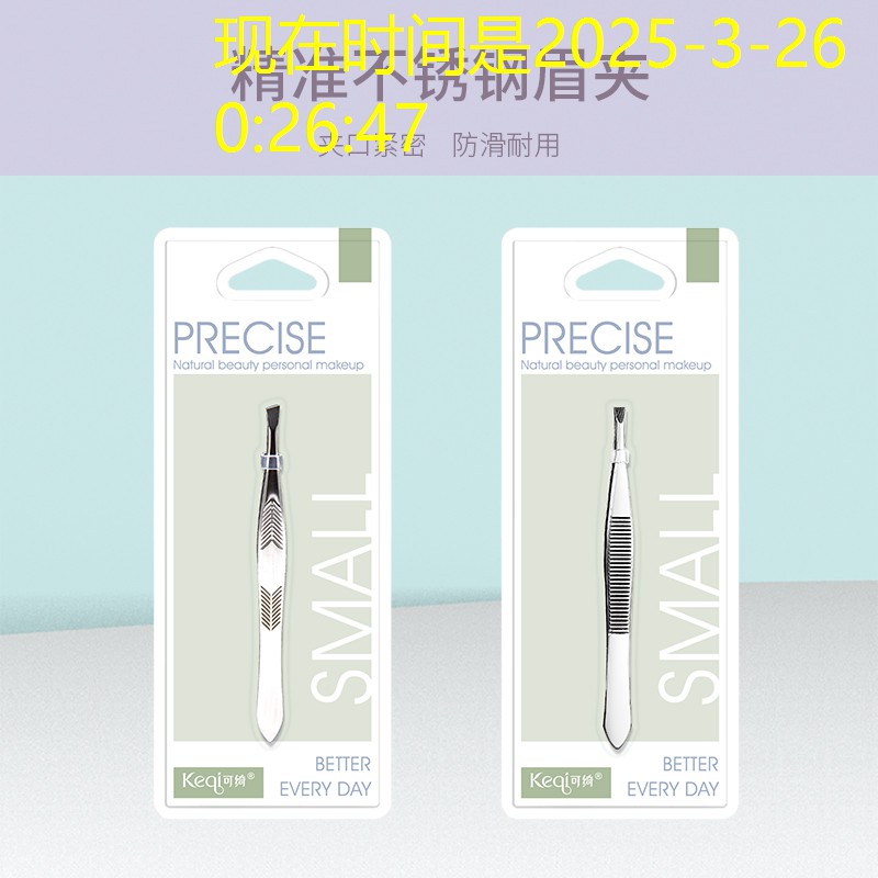 虹口區廠區綠化工程造價 虹口區廠區綠化工程造價