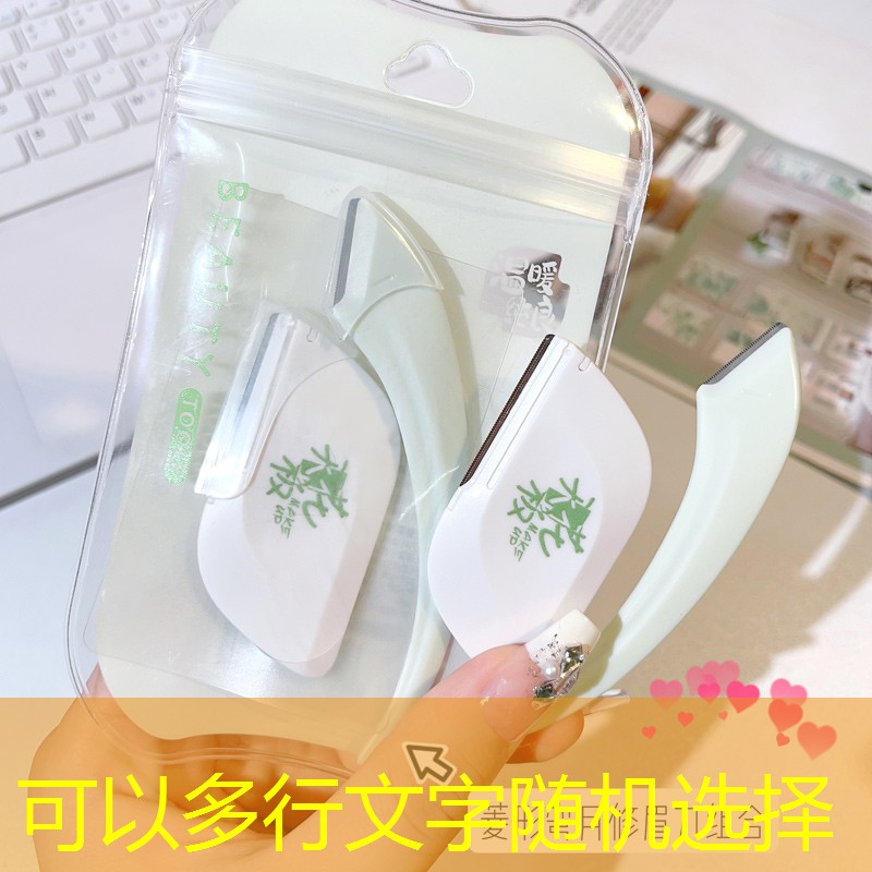 淮北綠化工程領(lǐng)域腐敗專項(xiàng)整治 淮北綠化工程領(lǐng)域腐敗專項(xiàng)整治