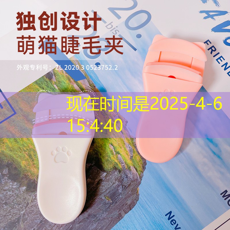 創意別墅園林景觀設計 創意別墅園林景觀設計