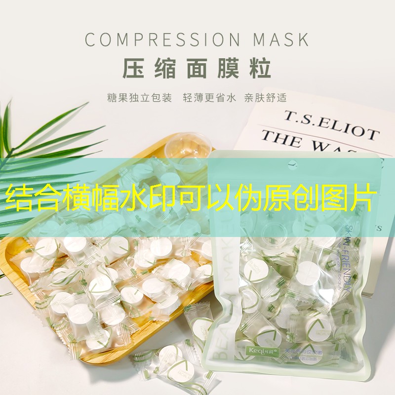 可持續發展的風景園林管理:解決城市生態挑戰 可持續發展的風景園林管理:解決城市生態挑戰