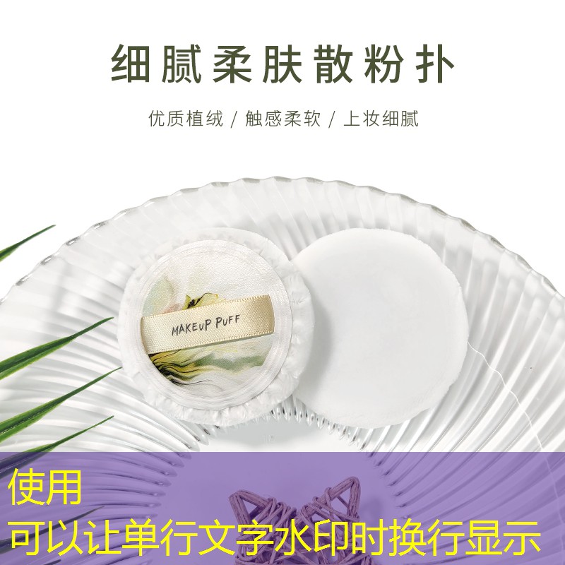 金融城二期綠化工程項(xiàng)目