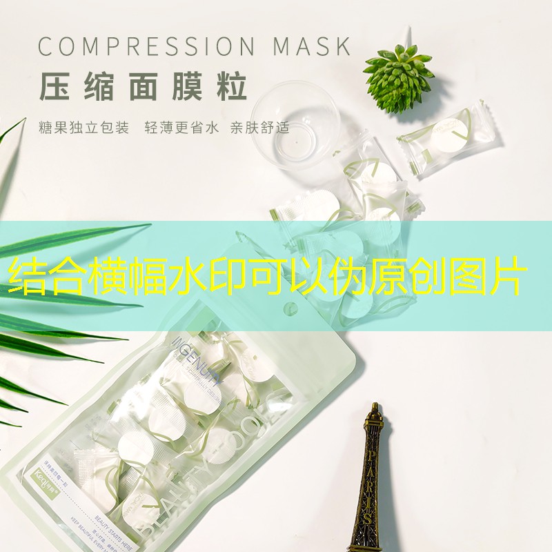 現代城市園林管理養護問題煩困：如何平衡綠化建設與城市發展需求？