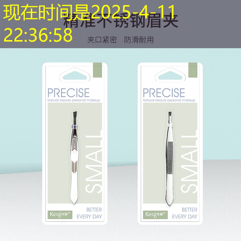 國外園林景觀設計發展歷程 國外園林景觀設計發展歷程