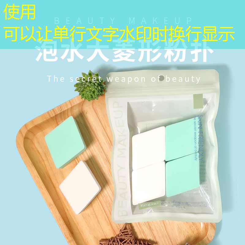 綠化工程購進苗木計入什么科目