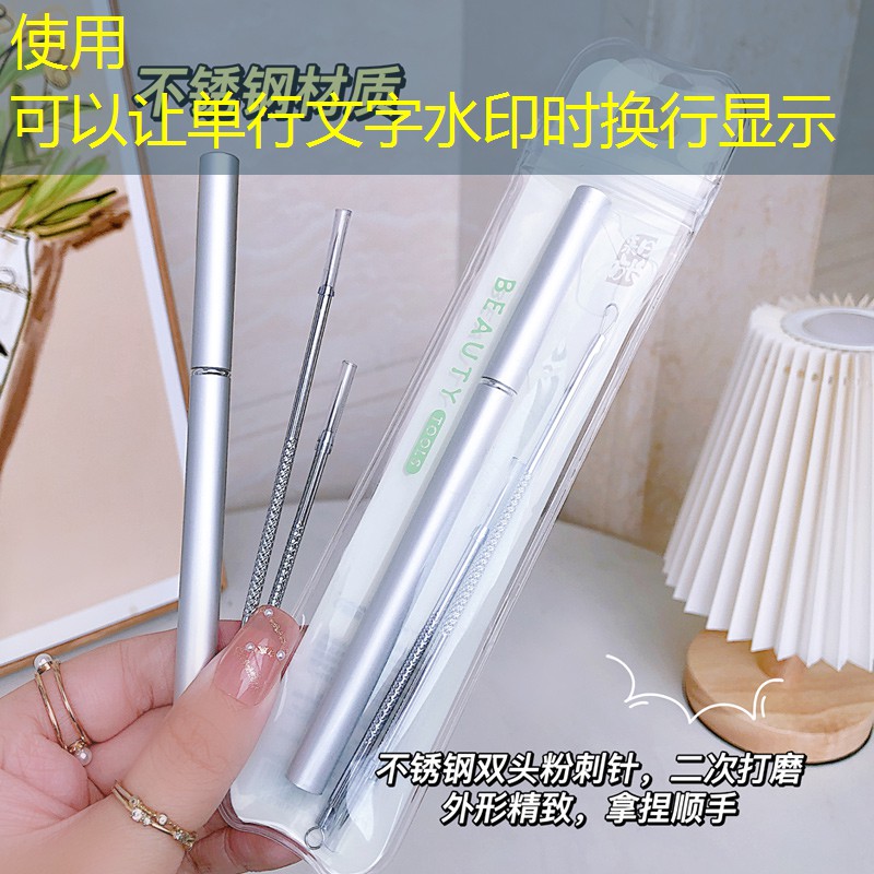別墅三角形園林景觀設(shè)計(jì)