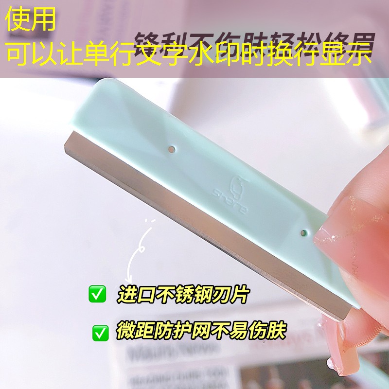 綠化工程隊合同協議書