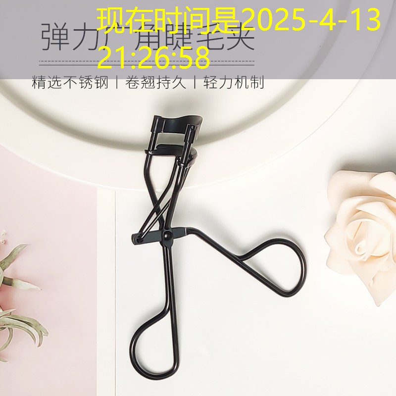 小山坡打造綠化工程項目