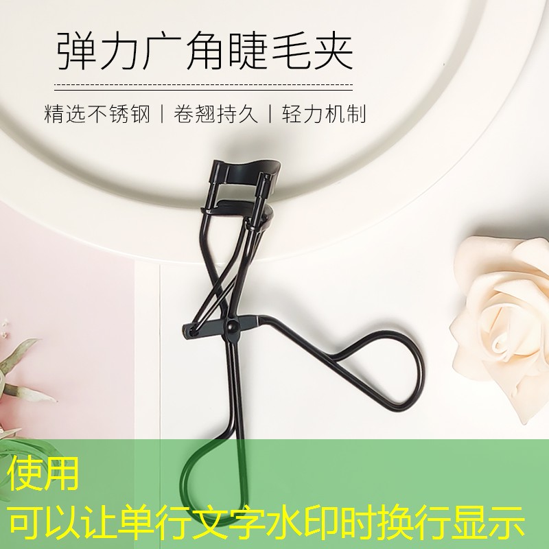 綠化工程怎樣寫標題好