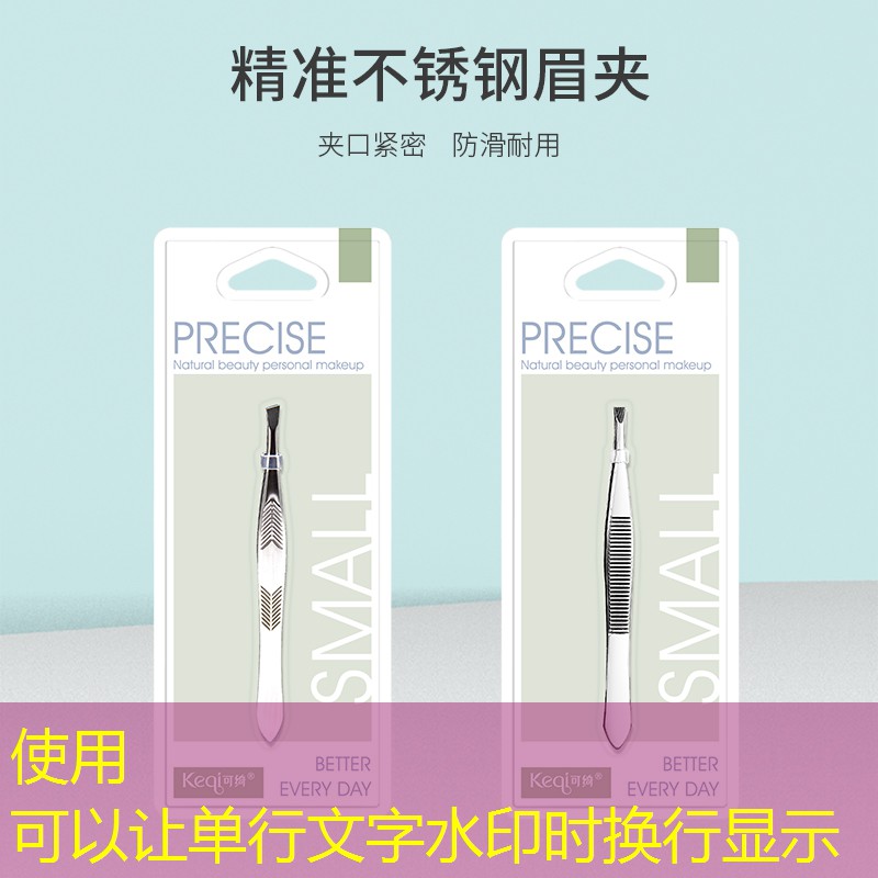 別墅園林景觀設計魚池