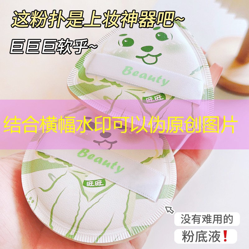辦公園林景觀設計一體化