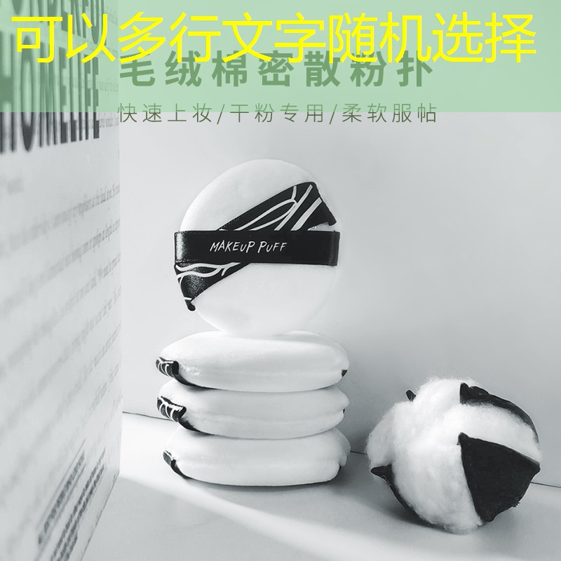 園林管理中級職稱答辯:探討城市綠化環(huán)境的可持續(xù)性發(fā)展 (13字) 園林管理中級職稱答辯:探討城市綠化環(huán)境的可持續(xù)性發(fā)展 (13字)
