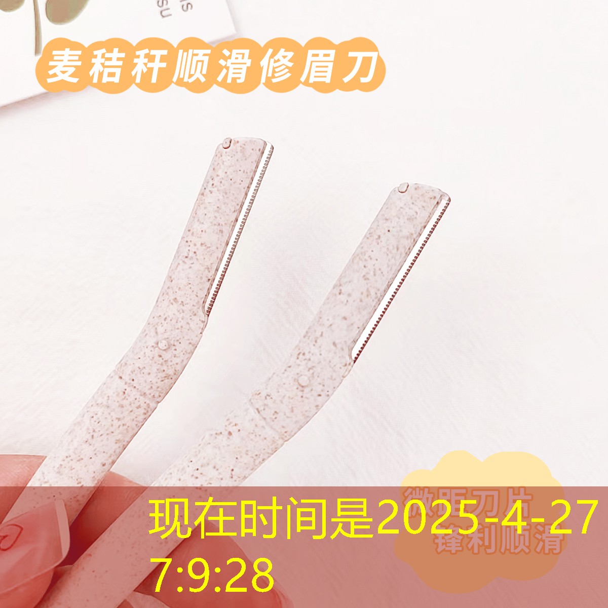 綠化工程樹(shù)種考察 綠化工程樹(shù)種考察
