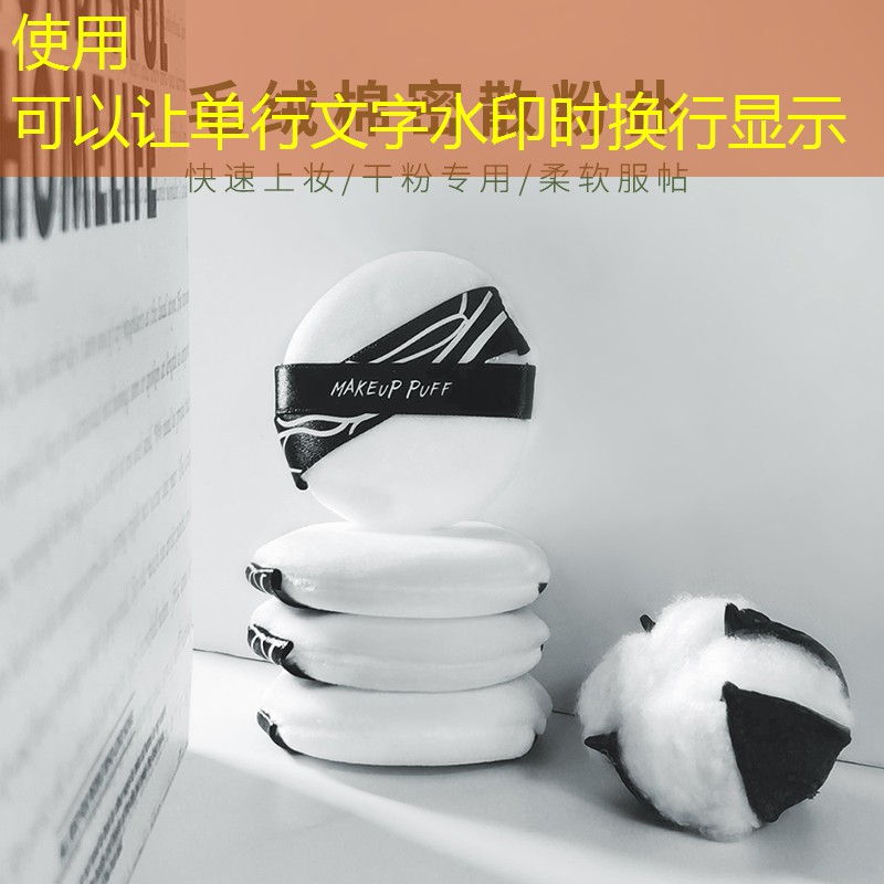 20畝地園林景觀設計