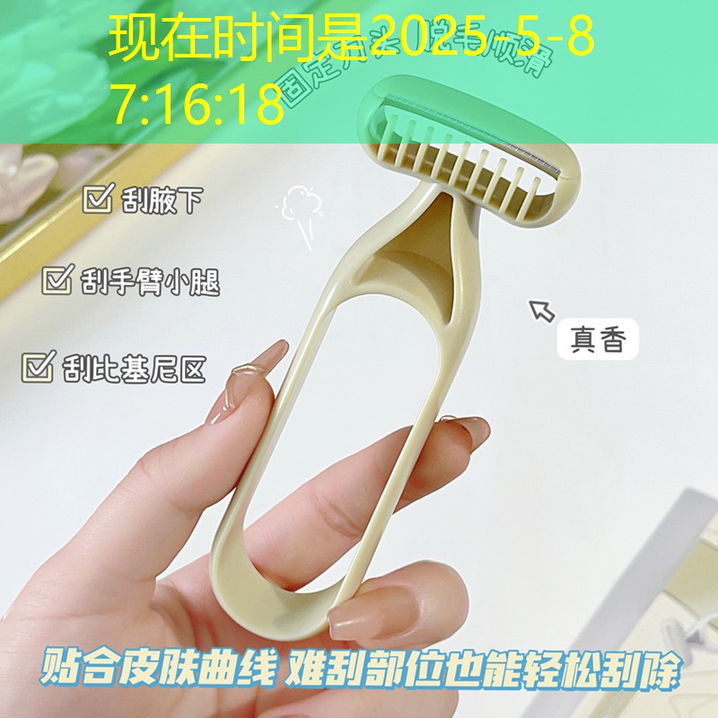 新手怎么承包綠化工程利潤空間 新手怎么承包綠化工程利潤空間