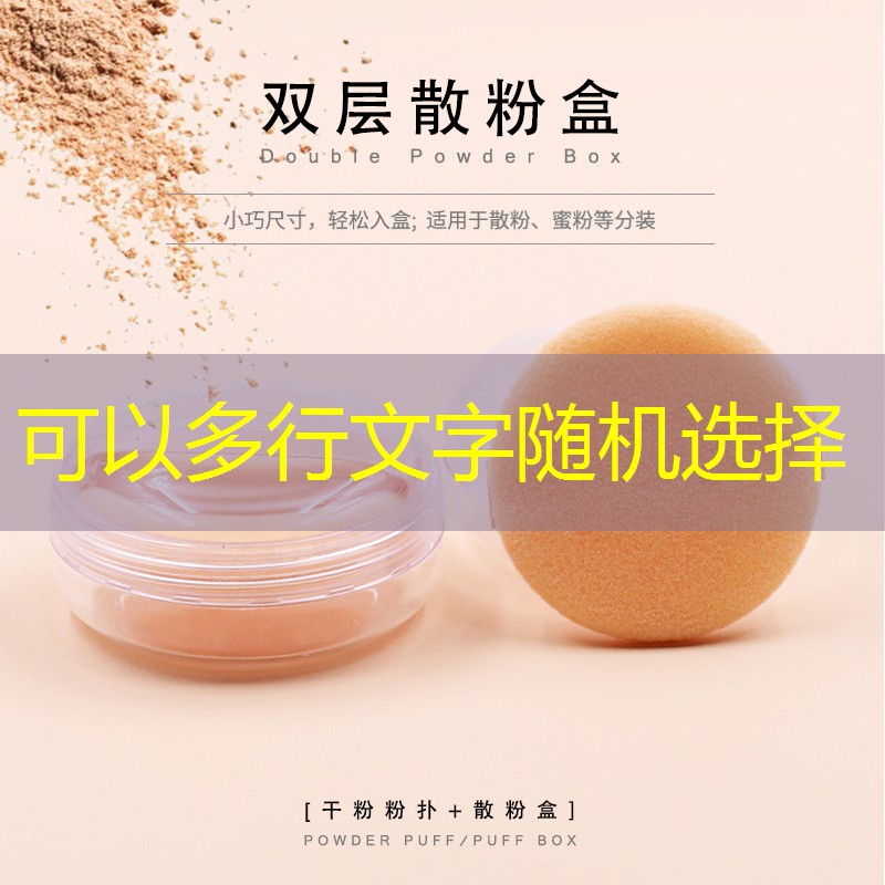 150平園林景觀設計