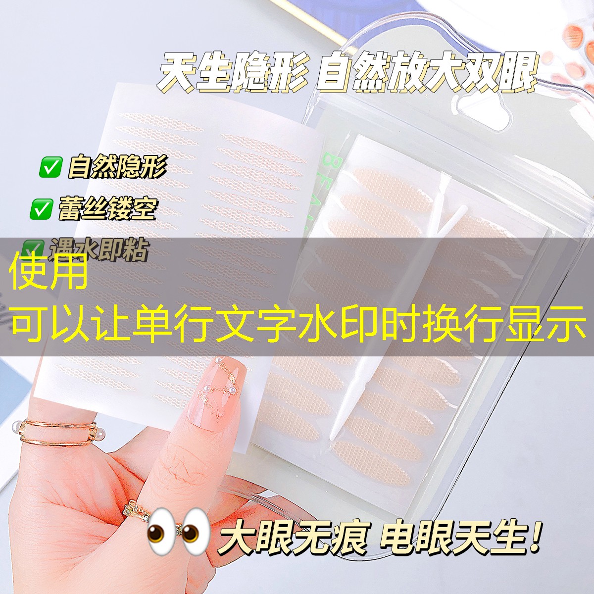 千秋綠化工程苗樹