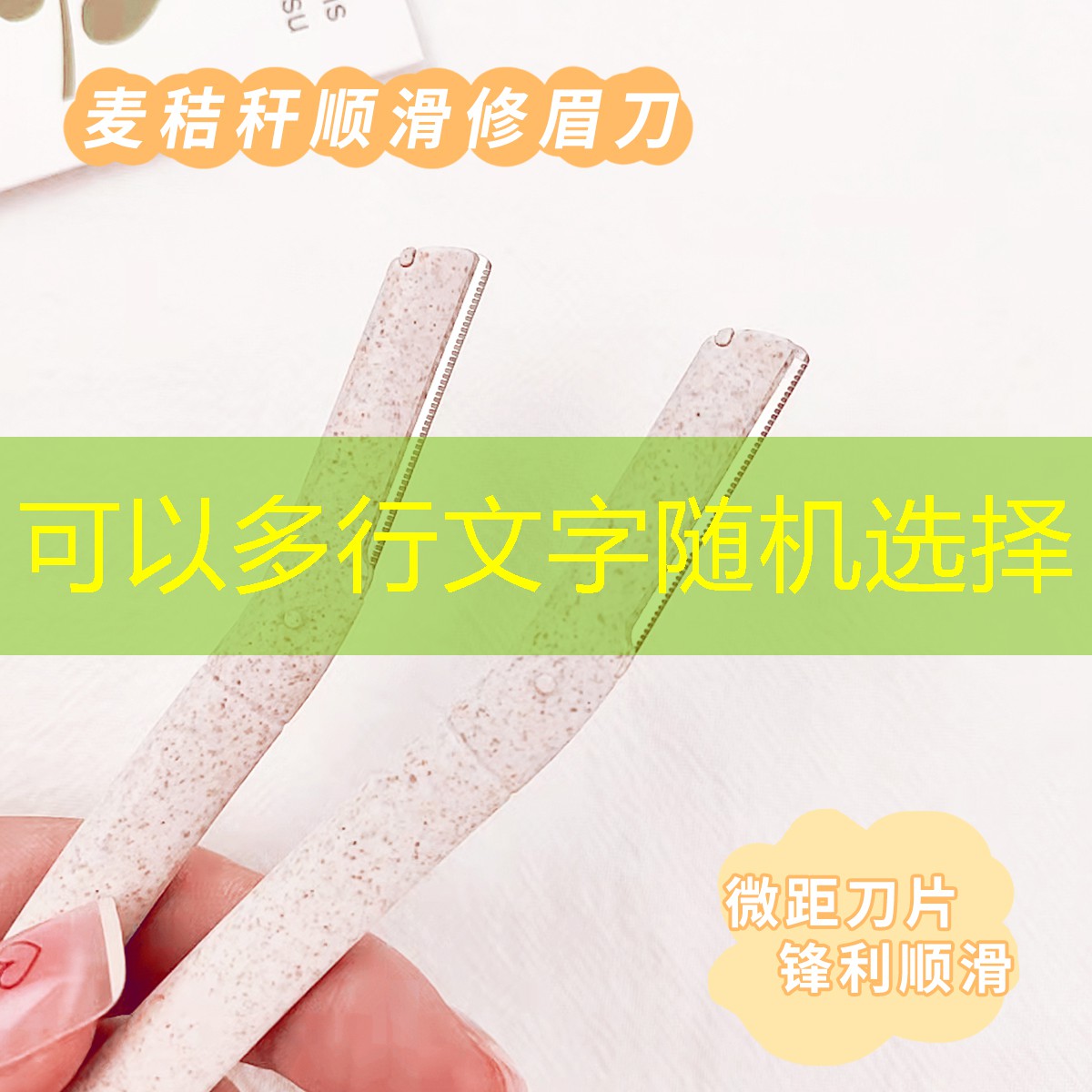 承包綠化工程簡介模板