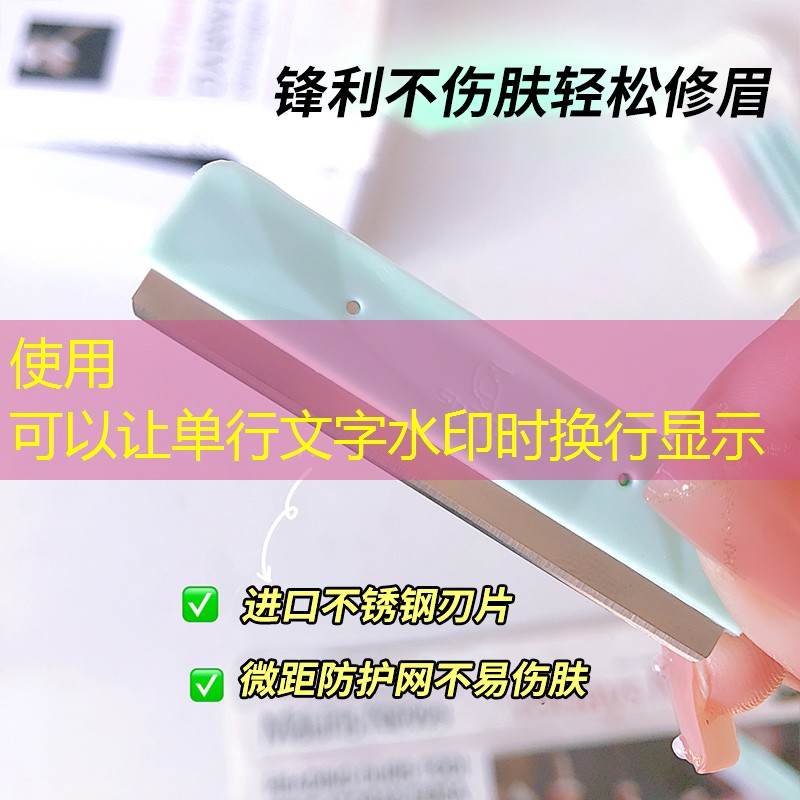 養護綠化工程資質