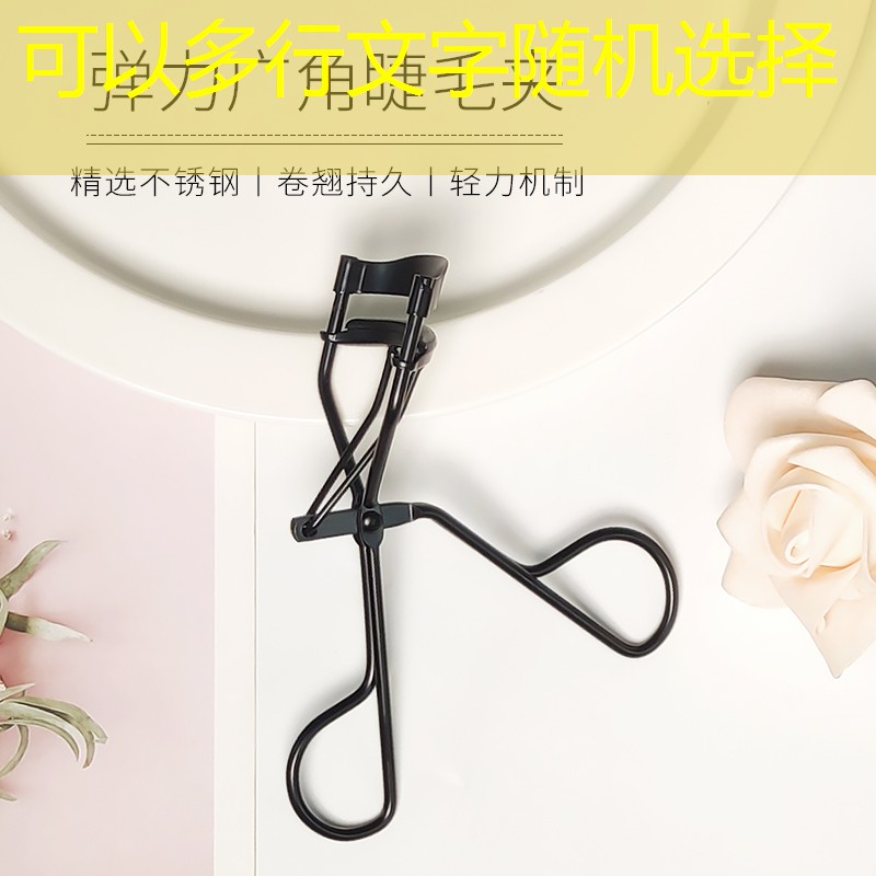 綠化工程竹子報價明細表