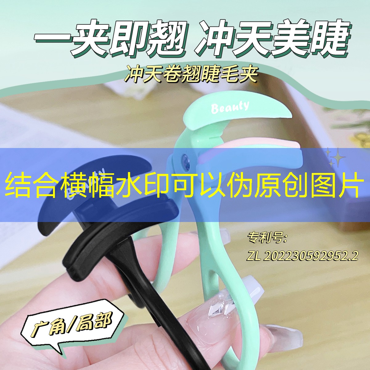 公園簡約綠化工程自制涼亭頂教程