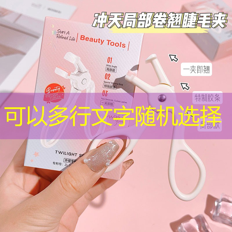 大型園林景觀設計布局