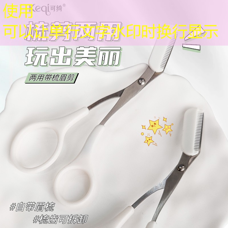 桐鄉迎賓大道綠化工程