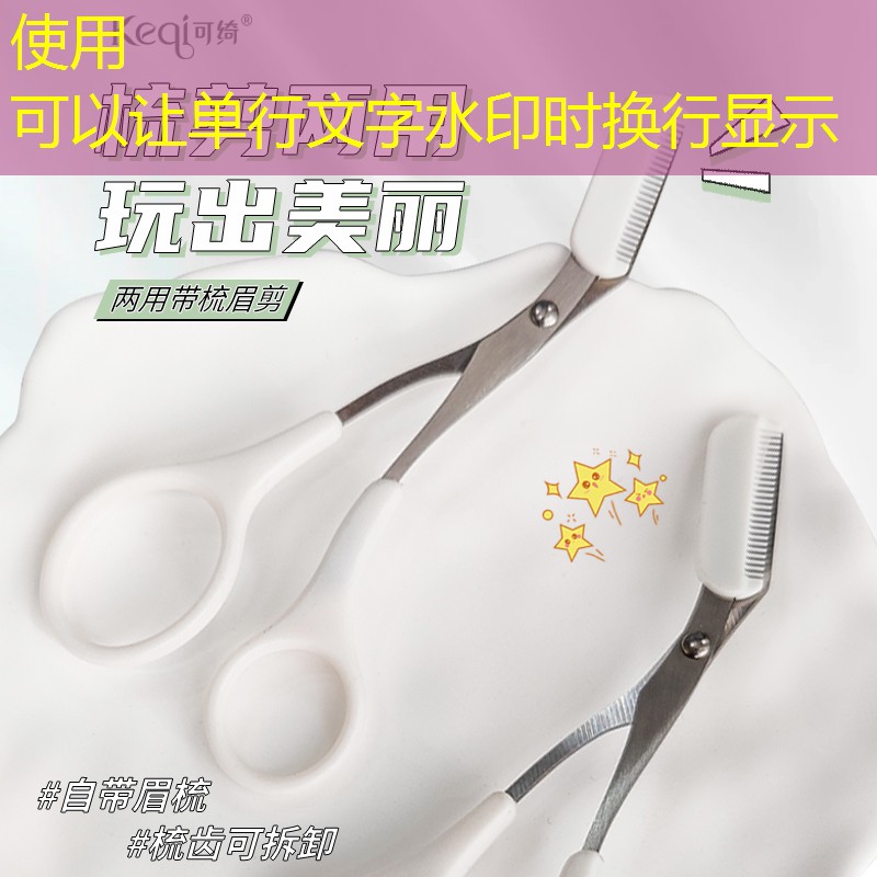 園林管理員應該會什么問題？專家揭秘園林管理的十大挑戰