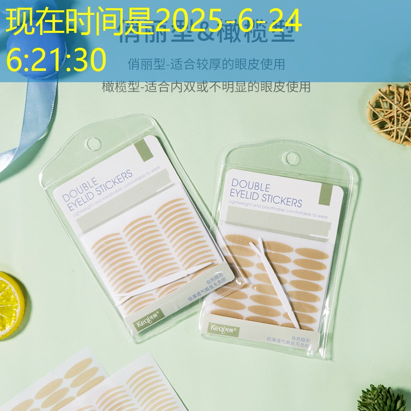 固始最近綠化工程