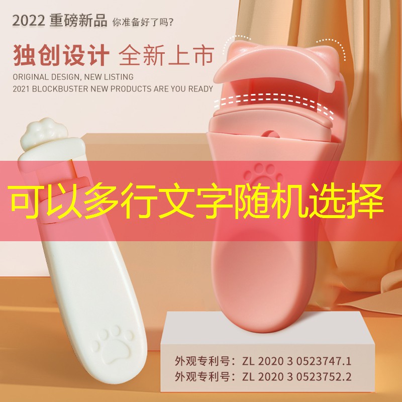 酒城大道一段綠化工程