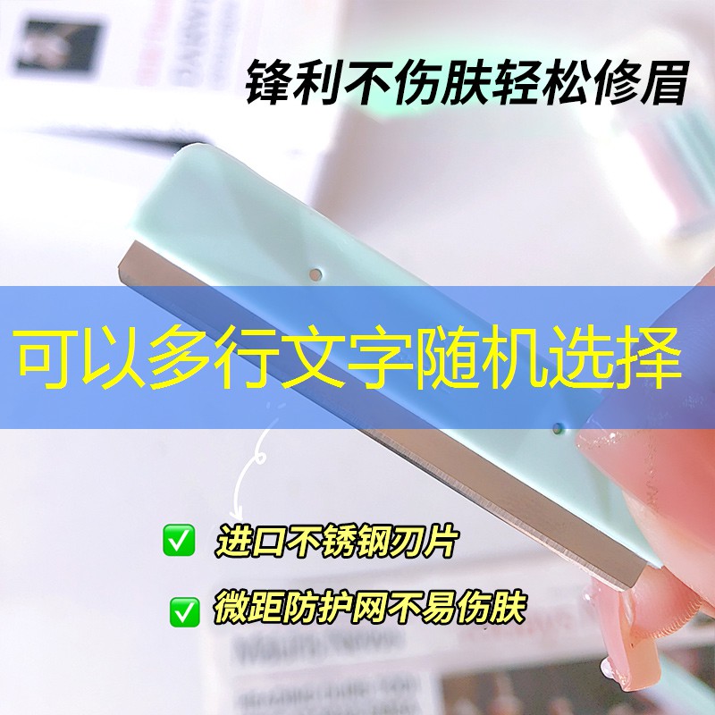 城環學術｜拔尖計劃成果展示-賈辰婕-2020級