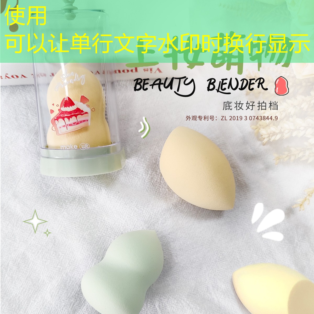 園林景觀的可持續(xù)發(fā)展：園林管理如何平衡經(jīng)濟(jì)效益與生態(tài)保護(hù)的關(guān)系？