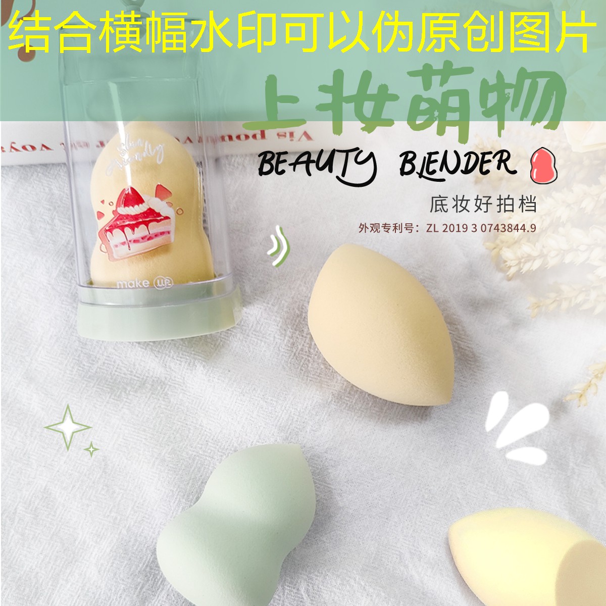 別墅屋頂園林景觀設(shè)計