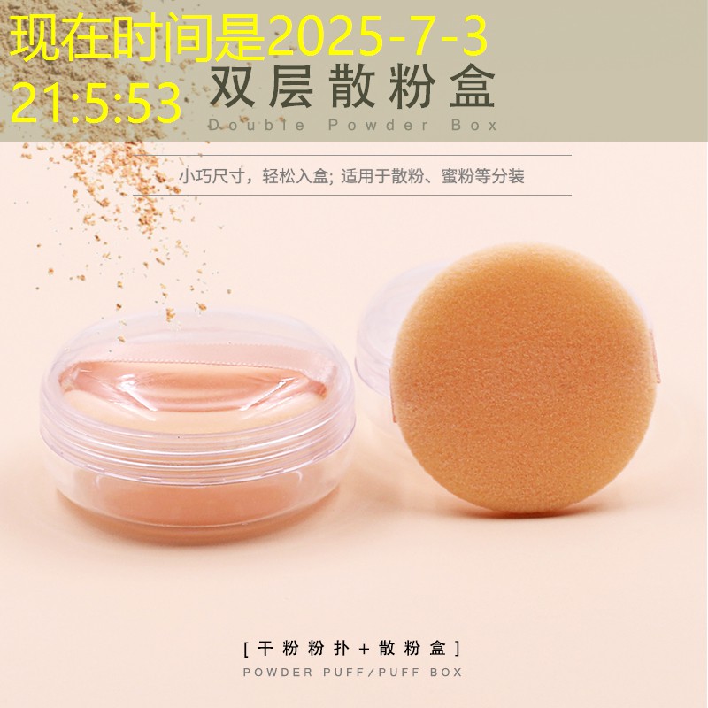 浙江園林綠化工程資質加盟