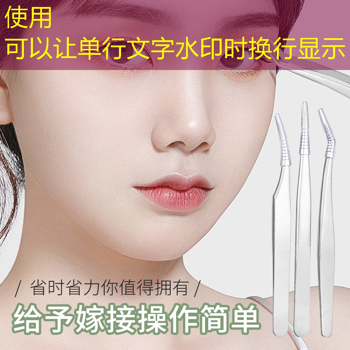 六盤水市政綠化工程