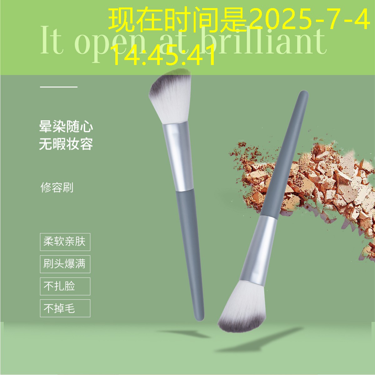 綠化工程企業總裁研修班如何選擇 綠化工程企業總裁研修班如何選擇