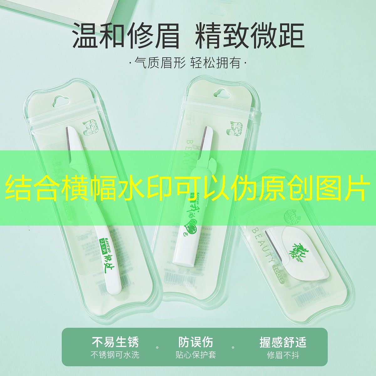 現代豪宅高端園林景觀設計 現代豪宅高端園林景觀設計