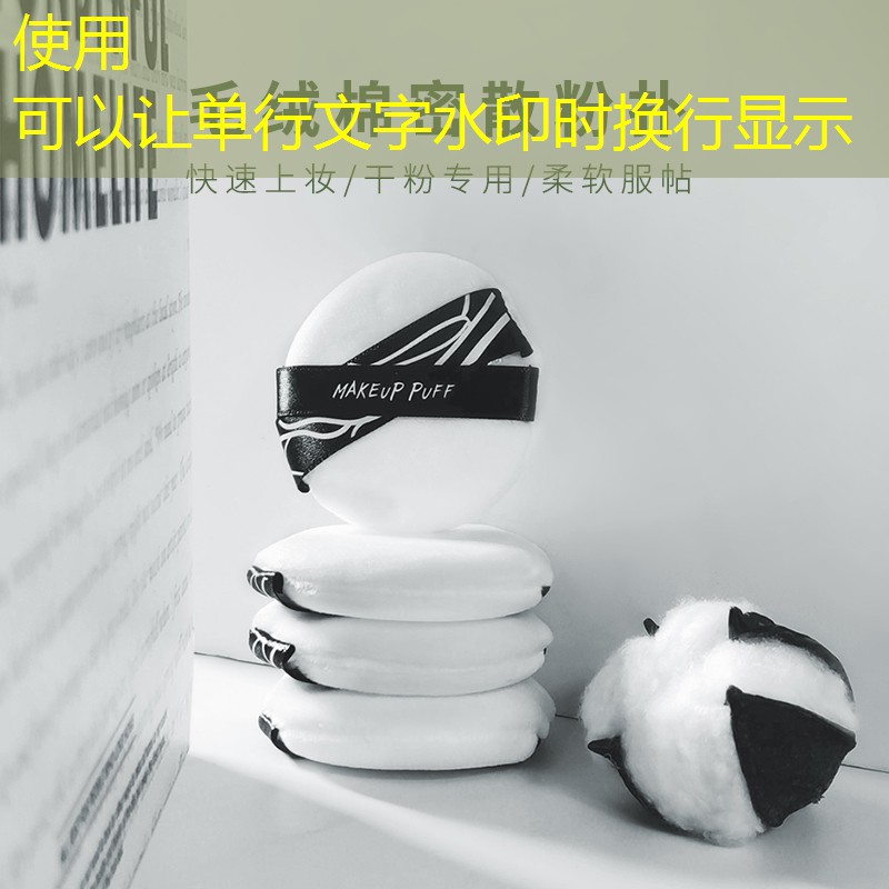 【共同締造荊楚實踐61】湖北聯(lián)投以“五化”為抓手，助推“共同締造”走深走實